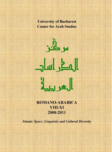 8-11 Islamic Space: Linguistic and Cultural Diversity - Secţia de ...