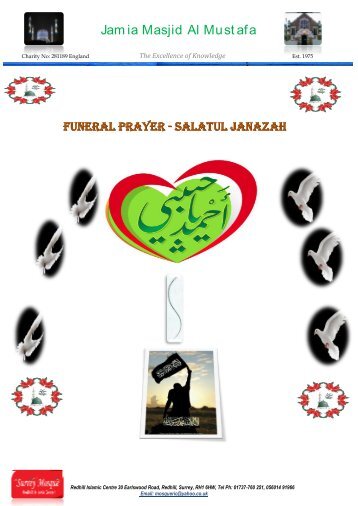 Funeral Prayer - Salatul Janazah - Redhill Mosque