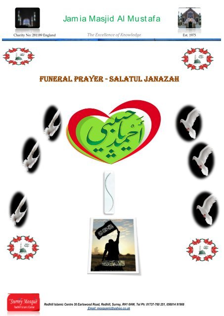 Funeral Prayer - Salatul Janazah - Redhill Mosque