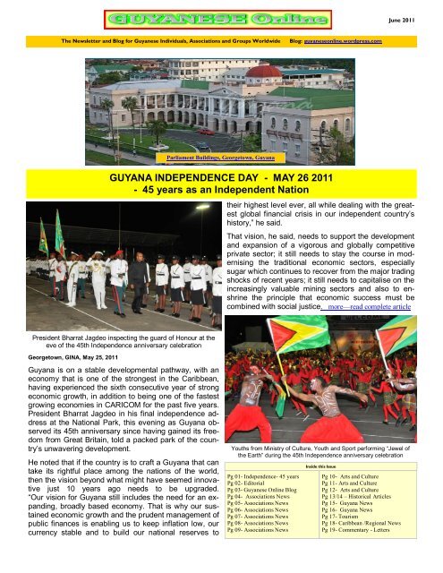 Guyanese online