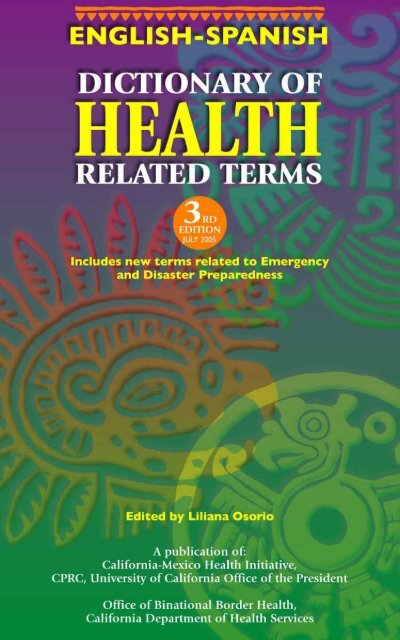 English-Spanish Dictionary of Health Related Terms - California ...