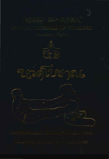 nuad bo-rarn " ancient massage of thailand