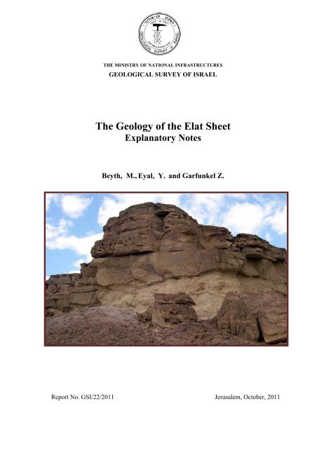 The Geology of the Elat Sheet Explanatory Notes