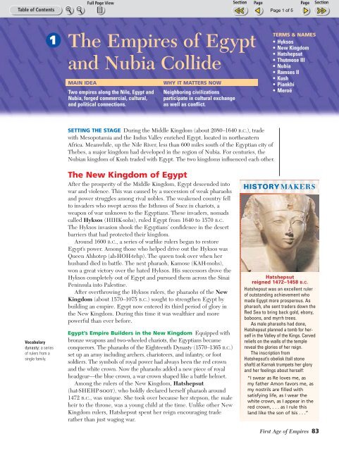 The Empires of Egypt and Nubia Collide 1 - New Braunfels ISD