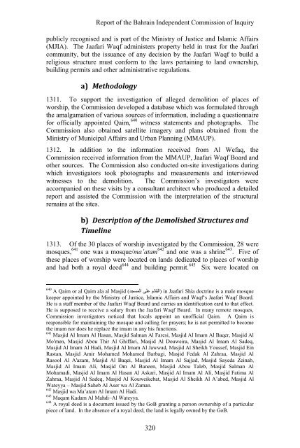 Report of the Bahrain Independent Commission of Inquiry