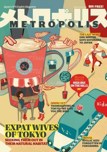 Expat WivEs of tokyo - Metropolis