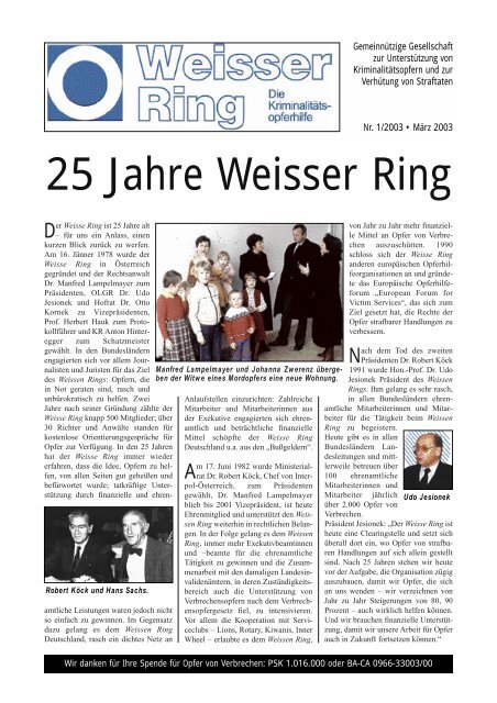 Weisse Ring - Weisser Ring