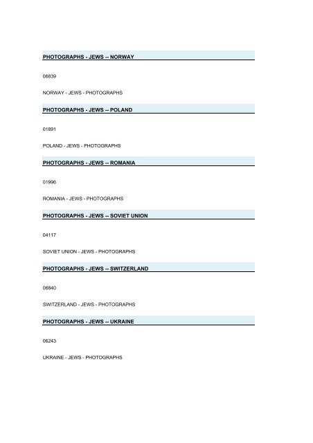 Cadenza Document - Yad Vashem