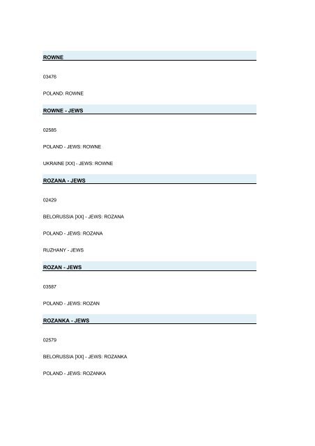 Cadenza Document - Yad Vashem