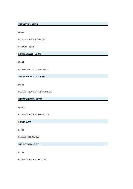 Cadenza Document - Yad Vashem