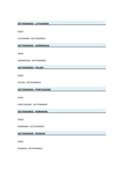 Cadenza Document - Yad Vashem