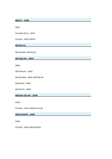 Cadenza Document - Yad Vashem