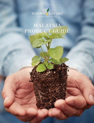 Product Guide 2025