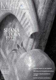 SHANA TOVA 5772 - JBBZ