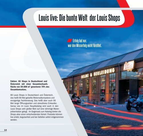 Die bunte Welt der Louis Shops