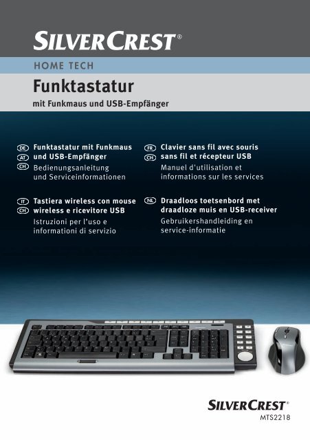 Funktastatur - Targa Service Portal