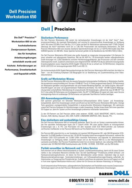 Dell Precision Workstation 650