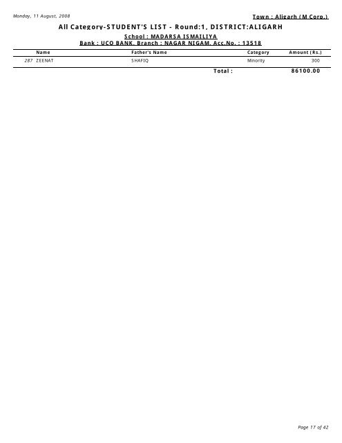 Crystal Reports ActiveX Designer - 7CE.tmp - NIC Aligarh