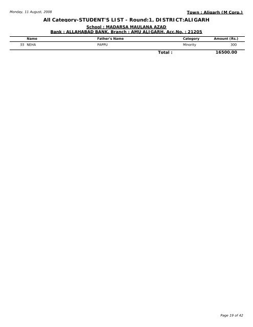 Crystal Reports ActiveX Designer - 7CE.tmp - NIC Aligarh