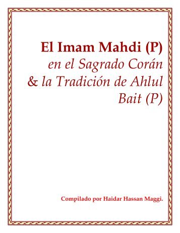 El Imam Mahdi (P) - Islam El Salvador