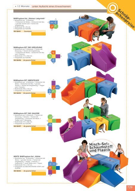 BABYmodule - wesco-childspace.ch