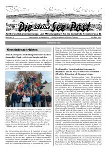06.03.2025 Die kleine See-Post