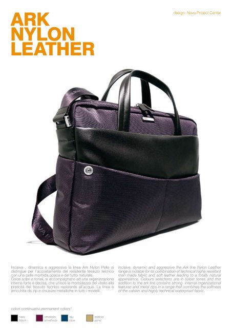 ARK NYLON LEATHER - Nava Design