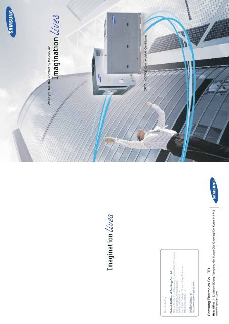 Samsung Rooftop Saleel Al Ghazal Trading Co Ltd