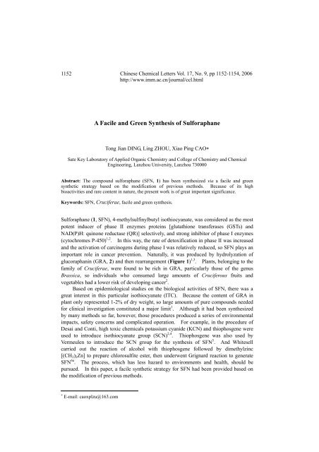 A Facile and Green Synthesis of Sulforaphane