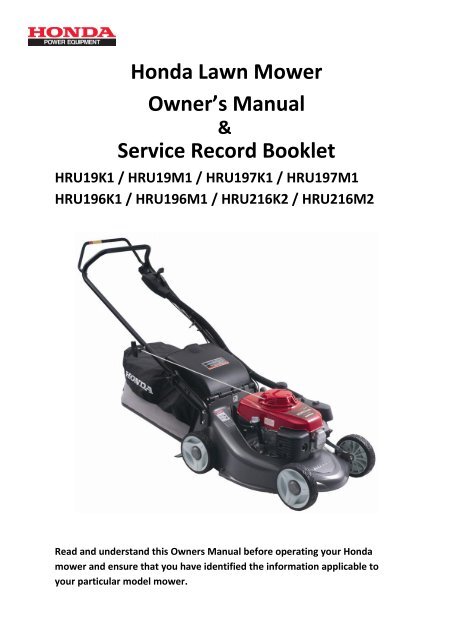 Honda Mower Schematics E27 Wiring Diagram