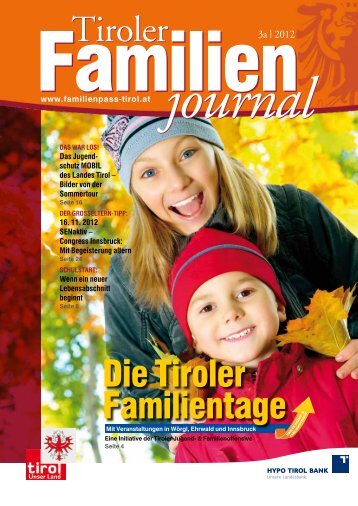 Journal 3/12 - Tirol - Familienpass