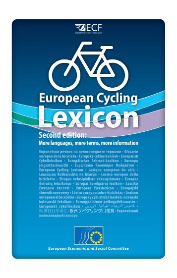 European Cycling Lexicon - Economic and Social Committee - Europa