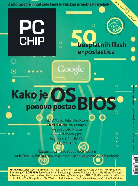 50 Zašto Google i Intel žele tajne hrvatskog projekta ... - PC Chip