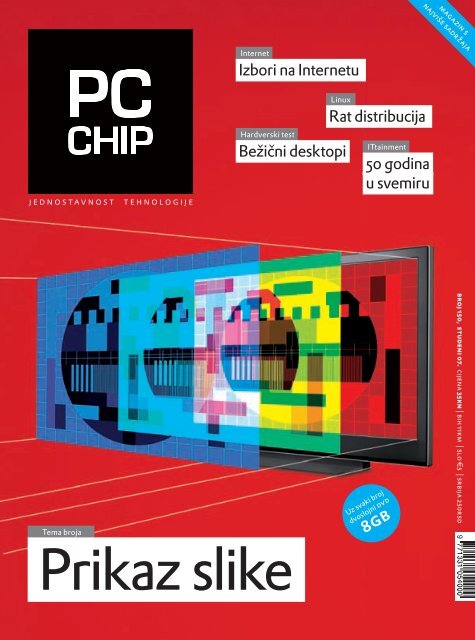 download manager - PC Chip