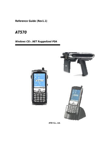 Atid AT570 - Biltech