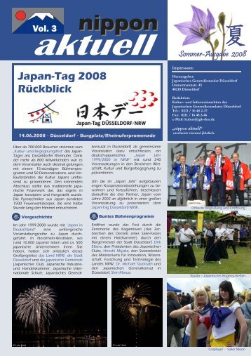 nippon aktuell - Japanisches Generalkonsulat Düsseldorf