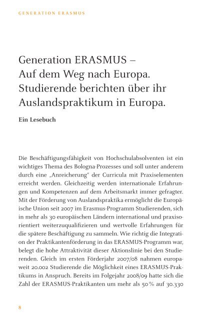 ERASMUS - DAAD