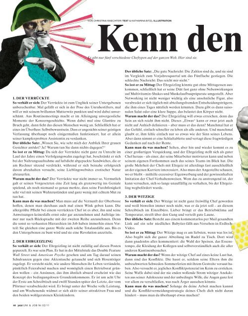 JETZT Uni&Job - Stellenmarkt - Süddeutsche Zeitung