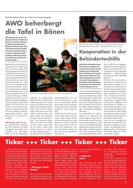 Geburtstag Gemeinsam Mit