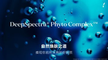 DeepSpectra Phyto Complex Deep Dive
