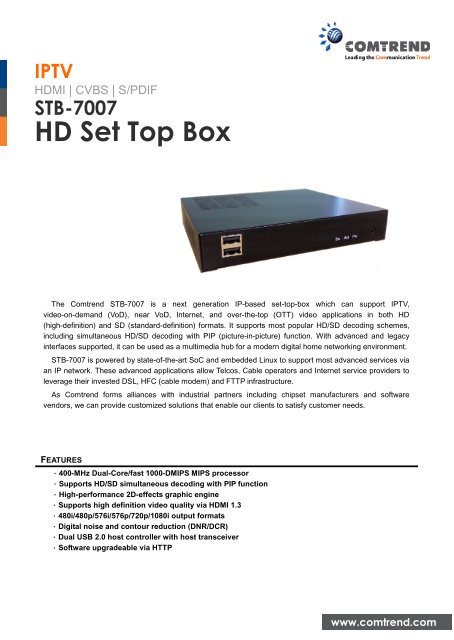 HD Set Top Box