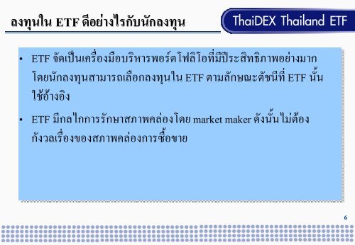 ThaiDEX SET50 ETF: TDEX - The Stock Exchange of Thailand