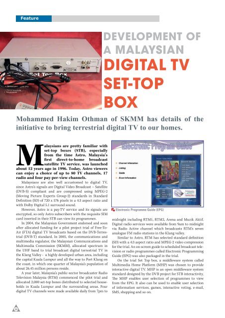 Rtm2 live online hotsell