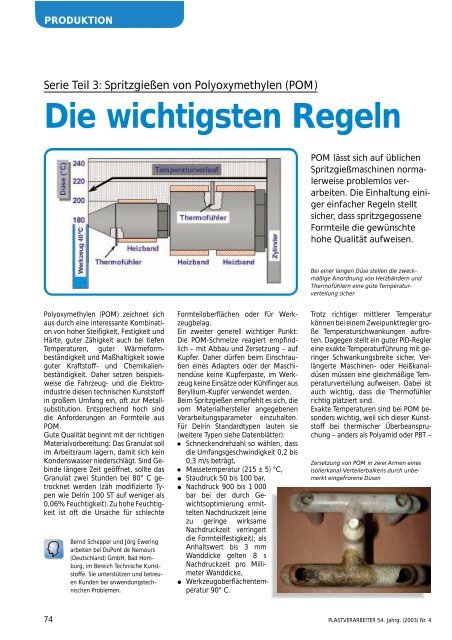 Die wichtigsten Regeln - KI