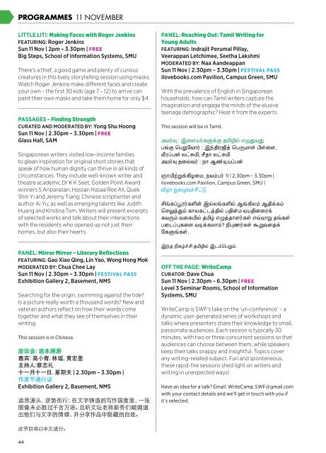 programme download - Singapore Writers Festival