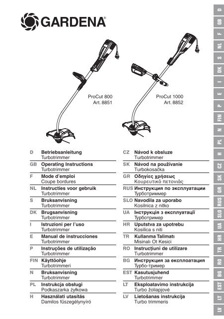 GARDENA Turbotrimmer ProCut 800 / 1000 - Karriere - GARDENA