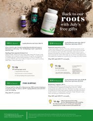 July Gift with Purchase