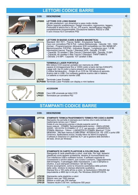 Catalogo Digitus - ErreUno - sistemi di automazione - home page