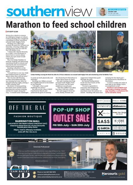 Southern View: July 10, 2025