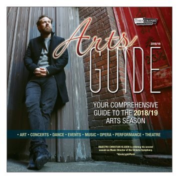 Arts Guide Fall 2018